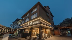 Exterior - Wuye WOO YEAH Tangchi Hotel (Leshan)