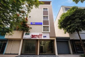 Front of property - Fabhotel Aarvi Inn (Chhatrapati Sambhajinagar)