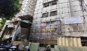 บริเวณภายนอก