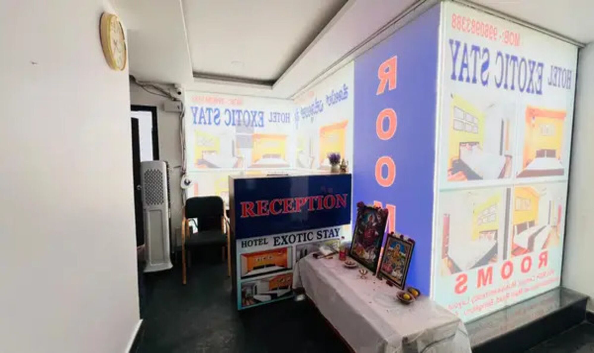 Reception