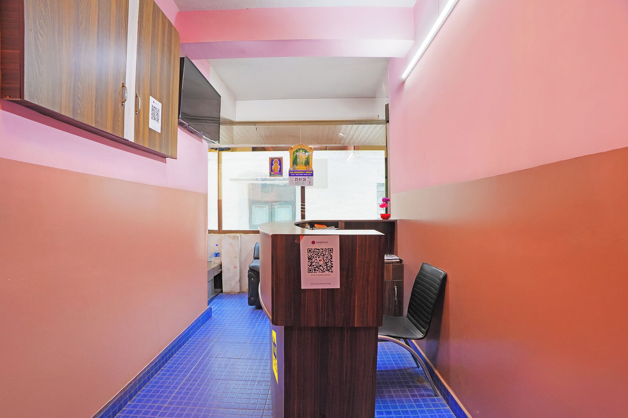 Recepción
