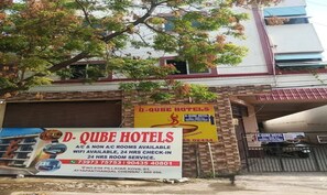 ทางเข้าที่พัก