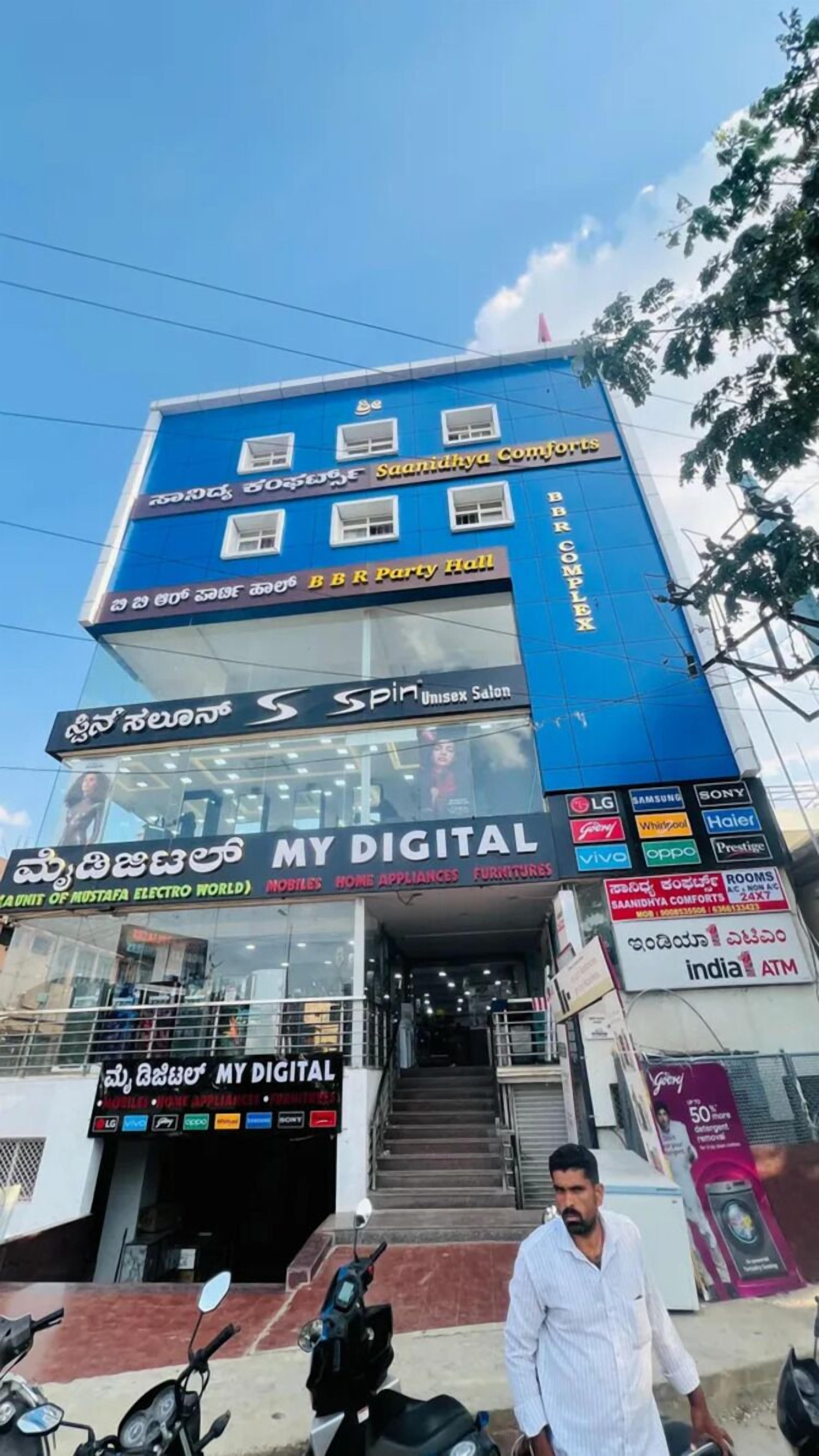 المنشأة من الخارج