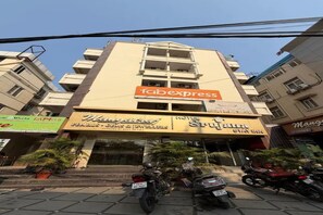 บริเวณภายนอก