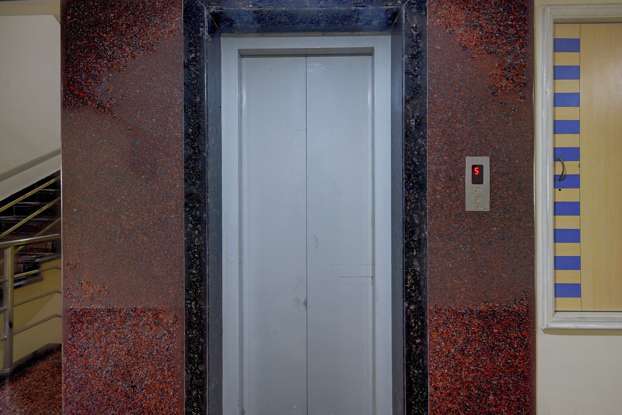 Elevator