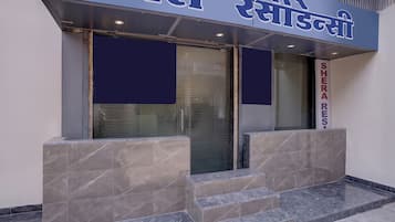 Property entrance