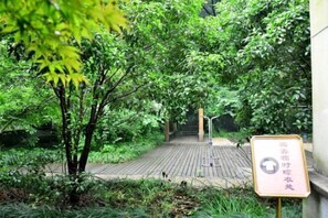 Property grounds - Hupao Mountain Resort (Hangzhou)