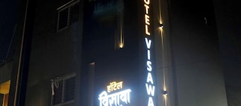 Visawa Residency Sindhudurg Rd
