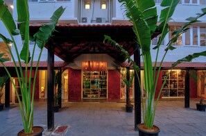 Bagian depan properti