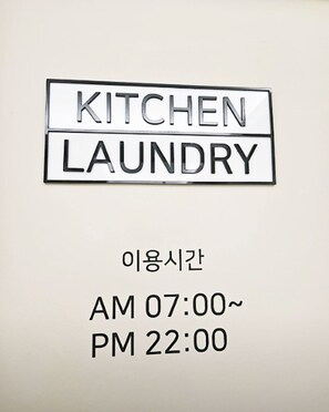 Miscellaneous - NEW! RENOVATED - Gangnam Station - 750 USD for 2 weeks - 1100 USD for 1 month (Seoul)