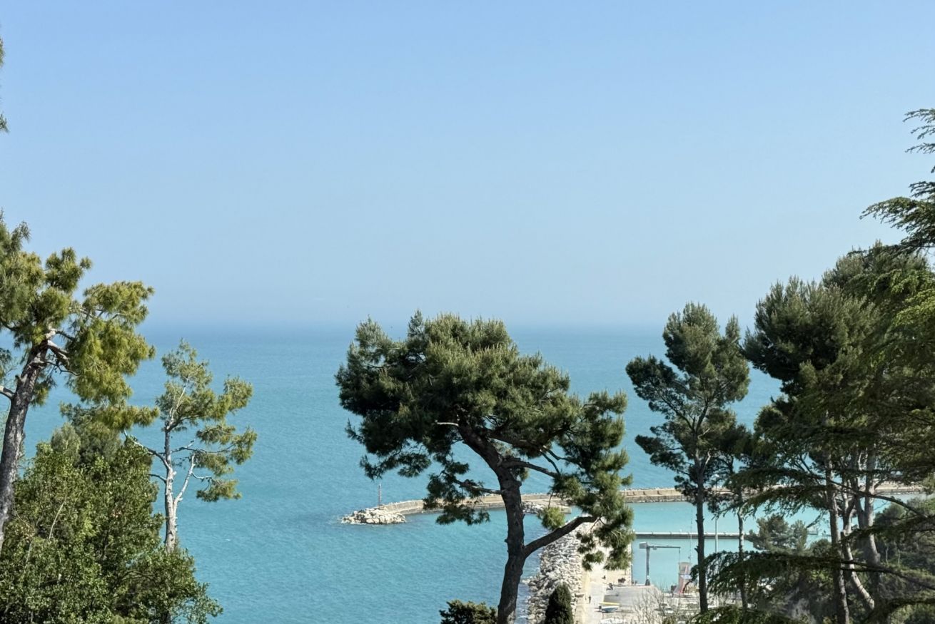 منوع