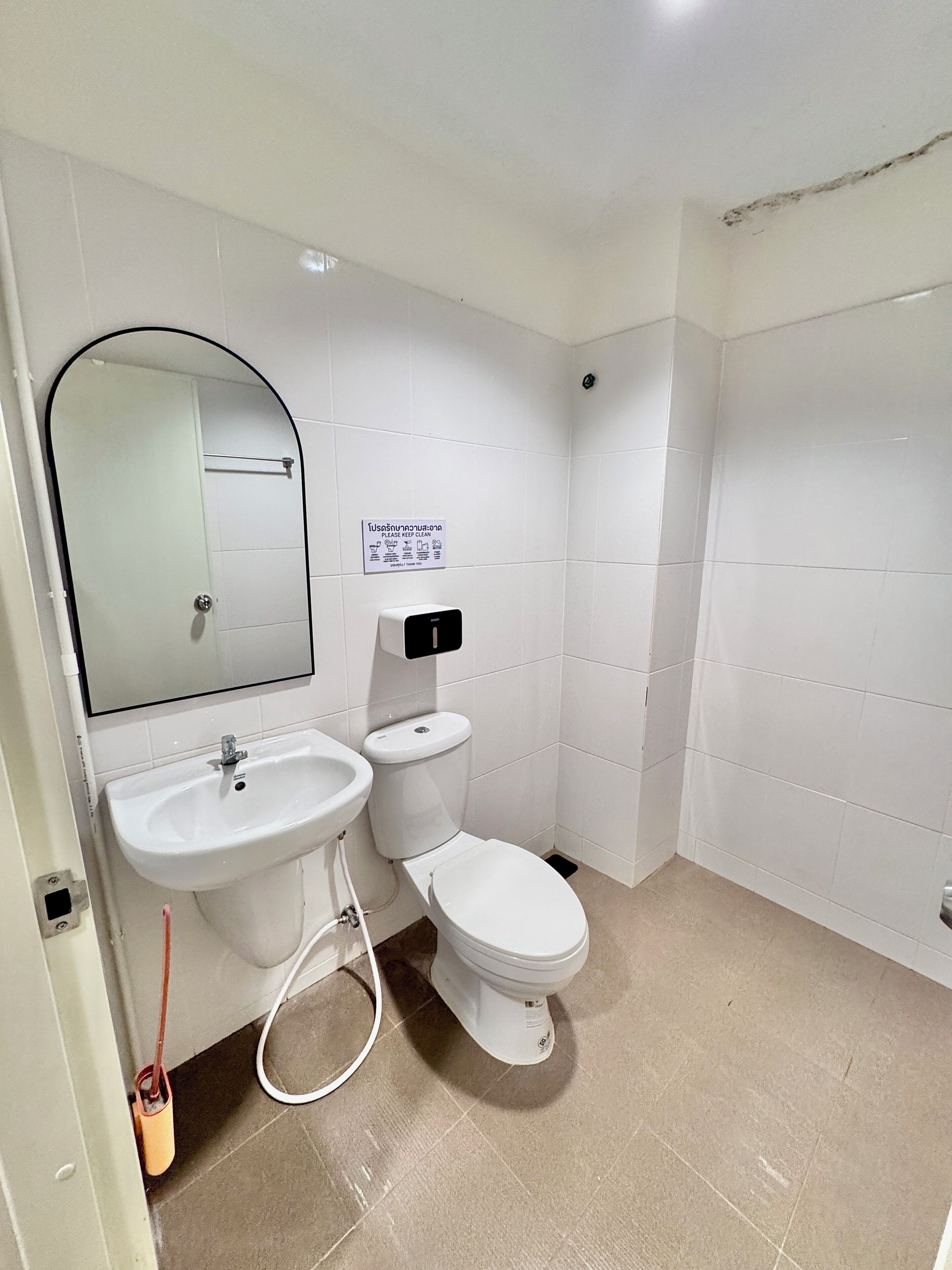 Comfort tweepersoonskamer | Badkamer