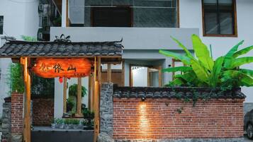 Bagian depan properti