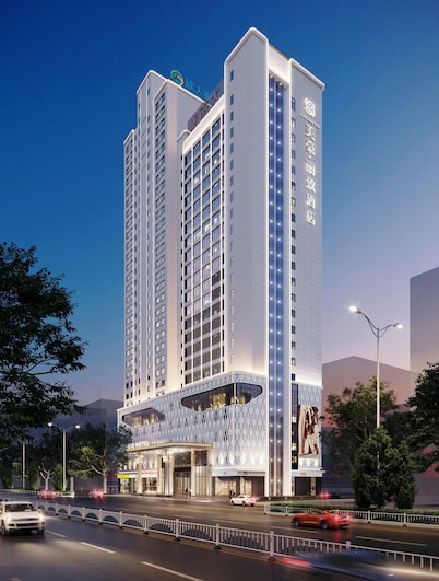 Mehood Lestie Hotel Lanzhou Wanda Plaza