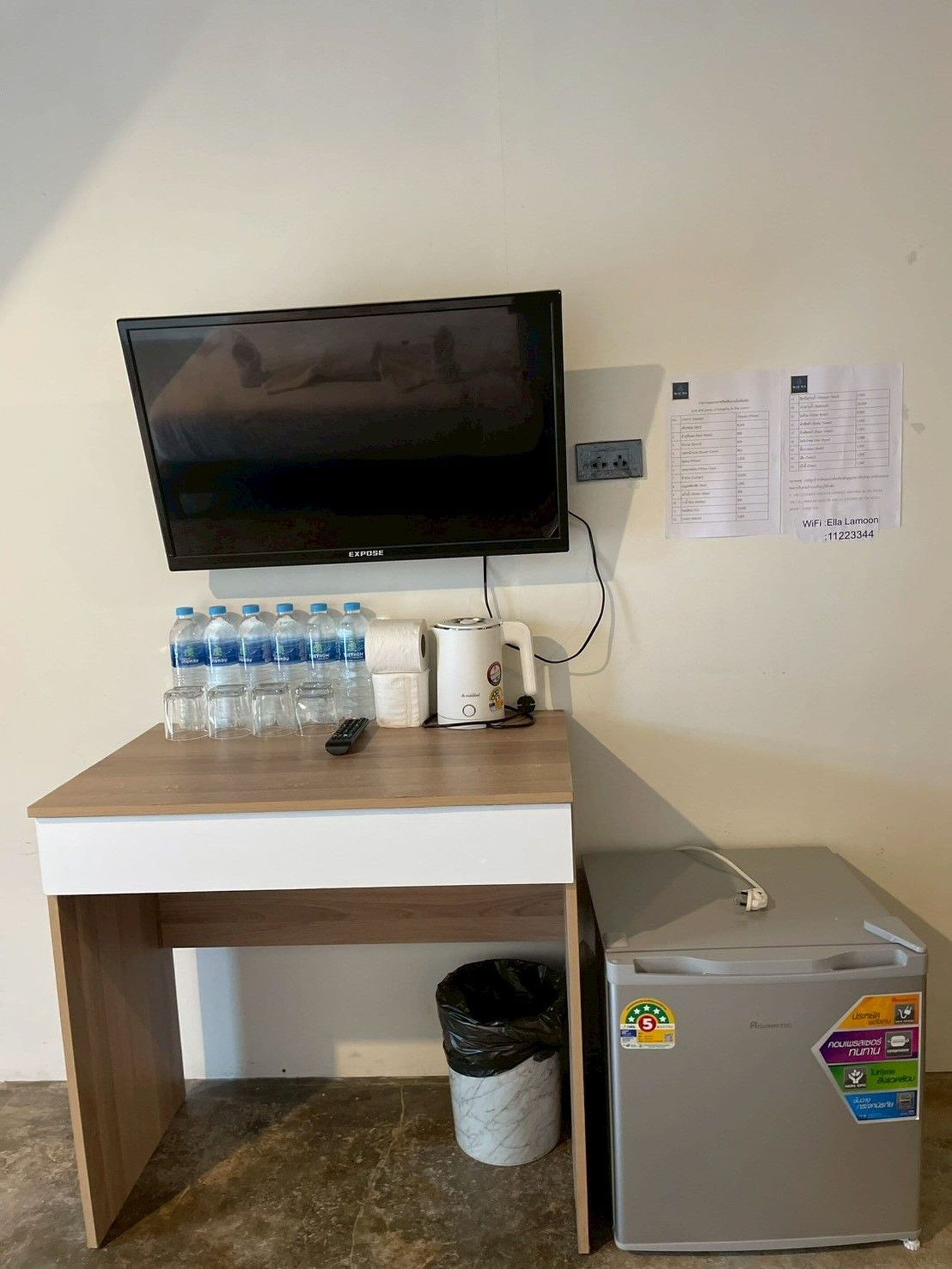 Shared Dormitory, Men only