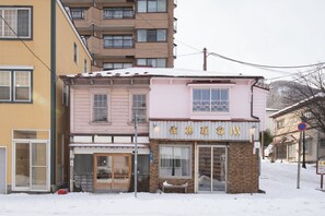 Udendørsområde