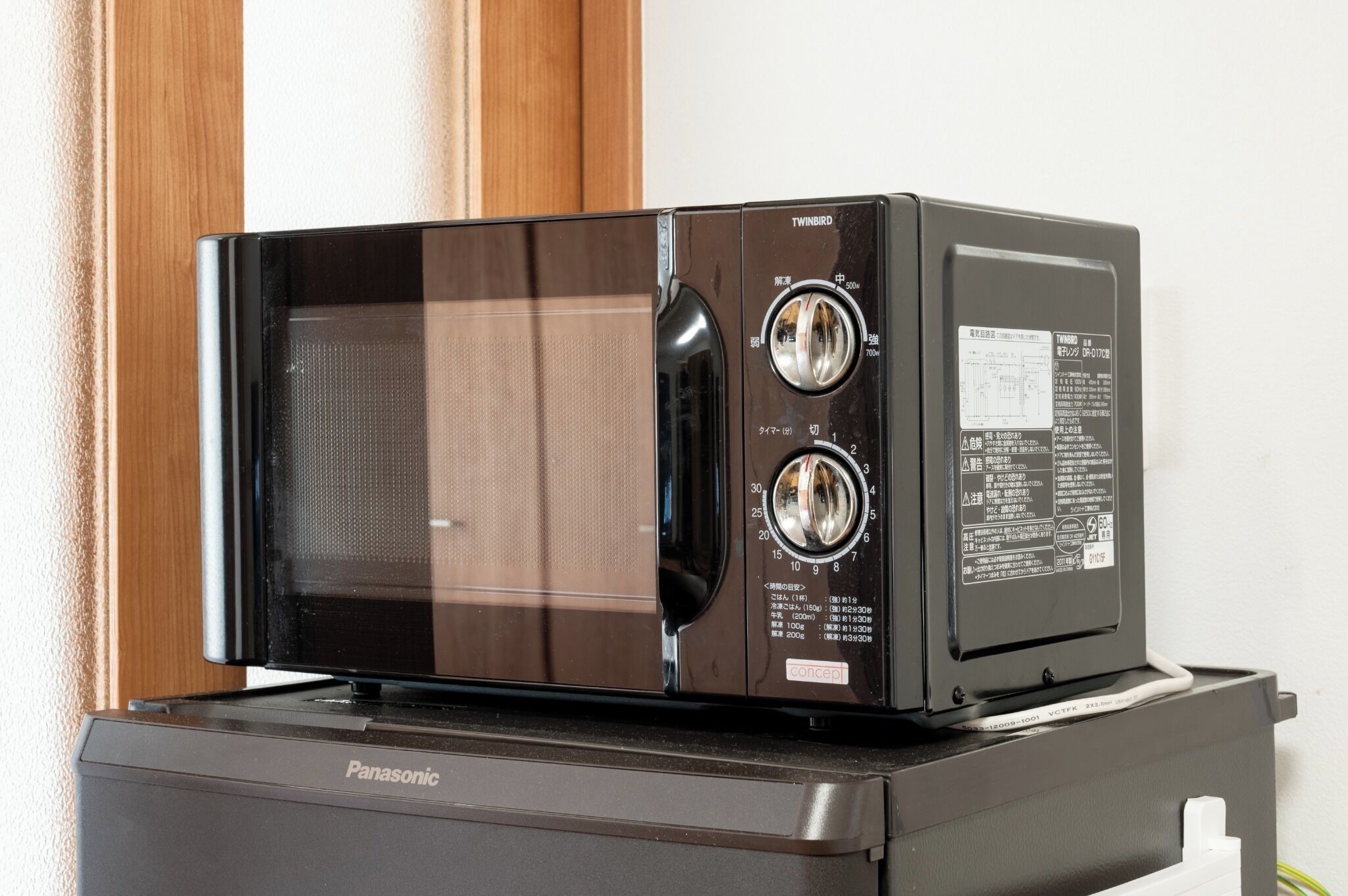 Microwave