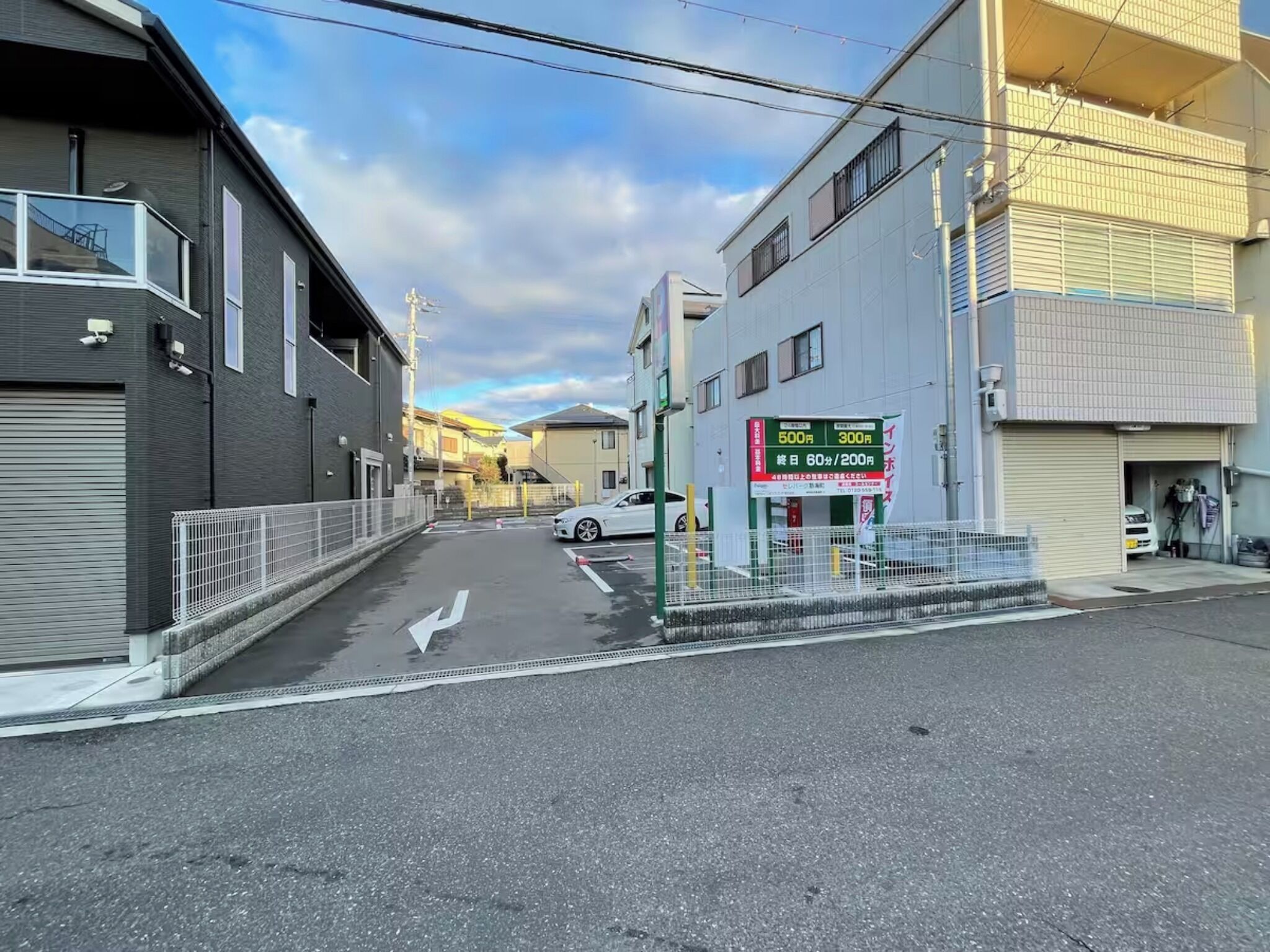 外観