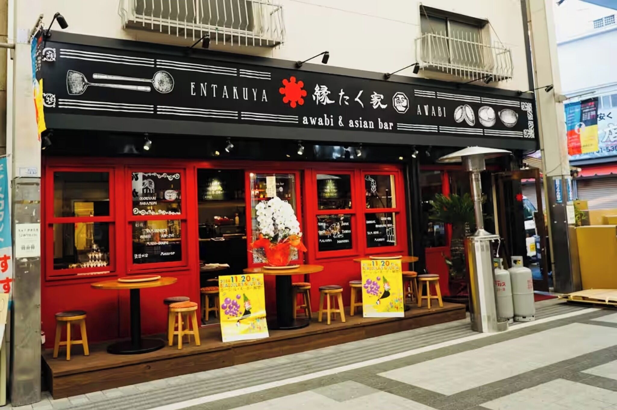 屋外ダイニングエリア