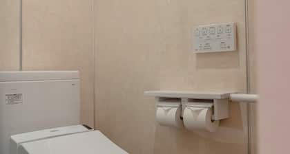 Nonsmoking Room with free BK 6 ppl / Ochi District Shimane
