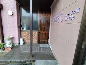 Exterior detail - Entire building rental | Maximum 9 people | Karaok / Aira City Kagoshima (Aira City)