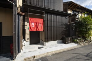 Perincian bahagian luar