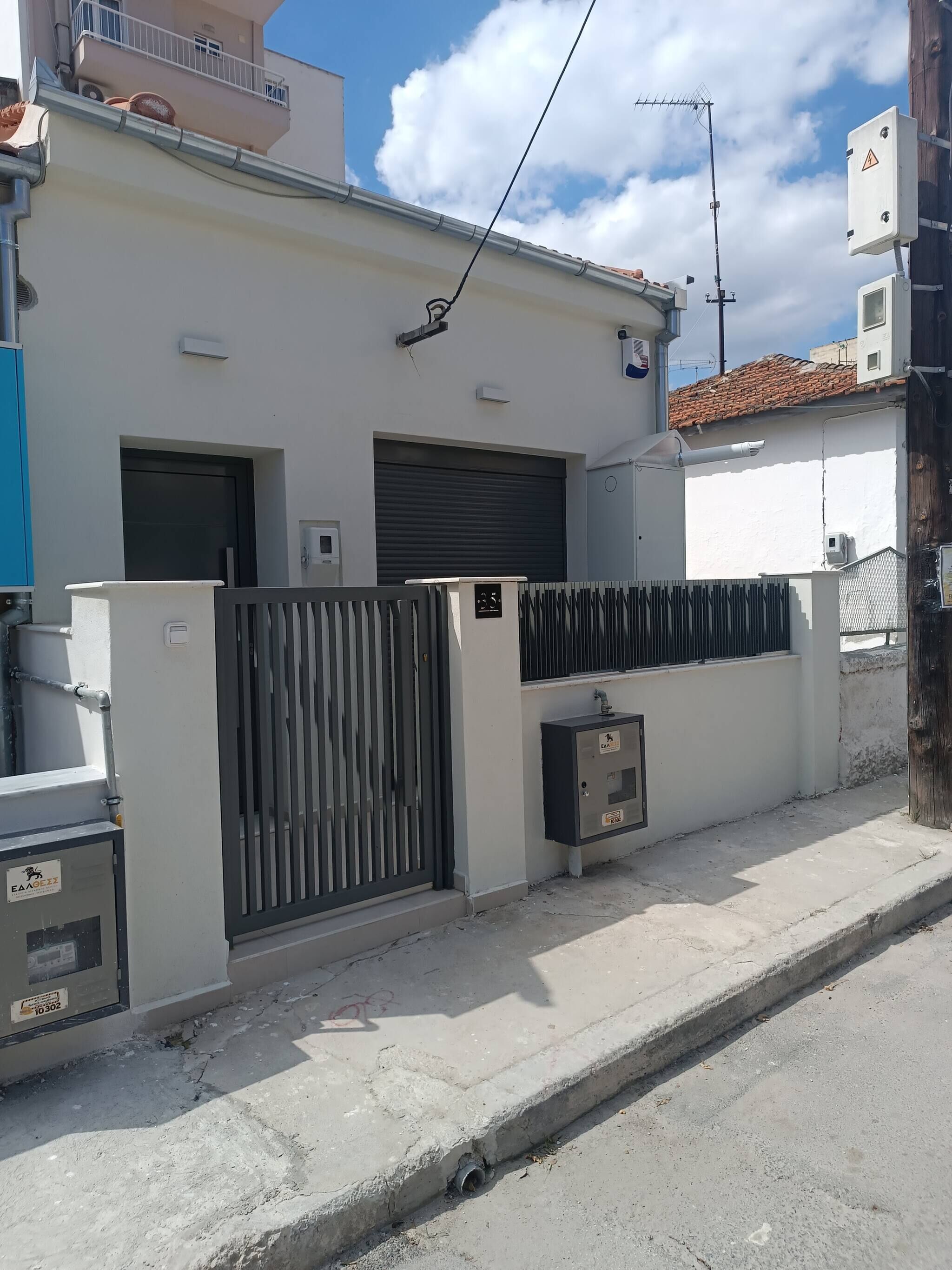 Apartment, 1 Bedroom | Exterior
