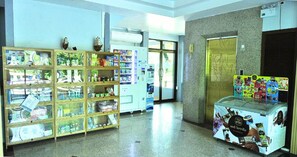 Hall