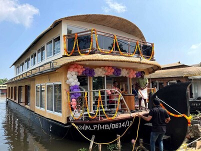 My Trip Houseboat