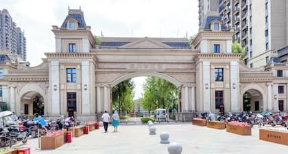 Charming 2-bedroom apartment with AC in vibrant Xi'an