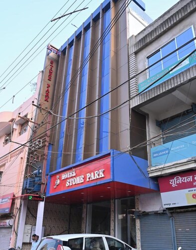 Stone Park Radha Devi Ln
