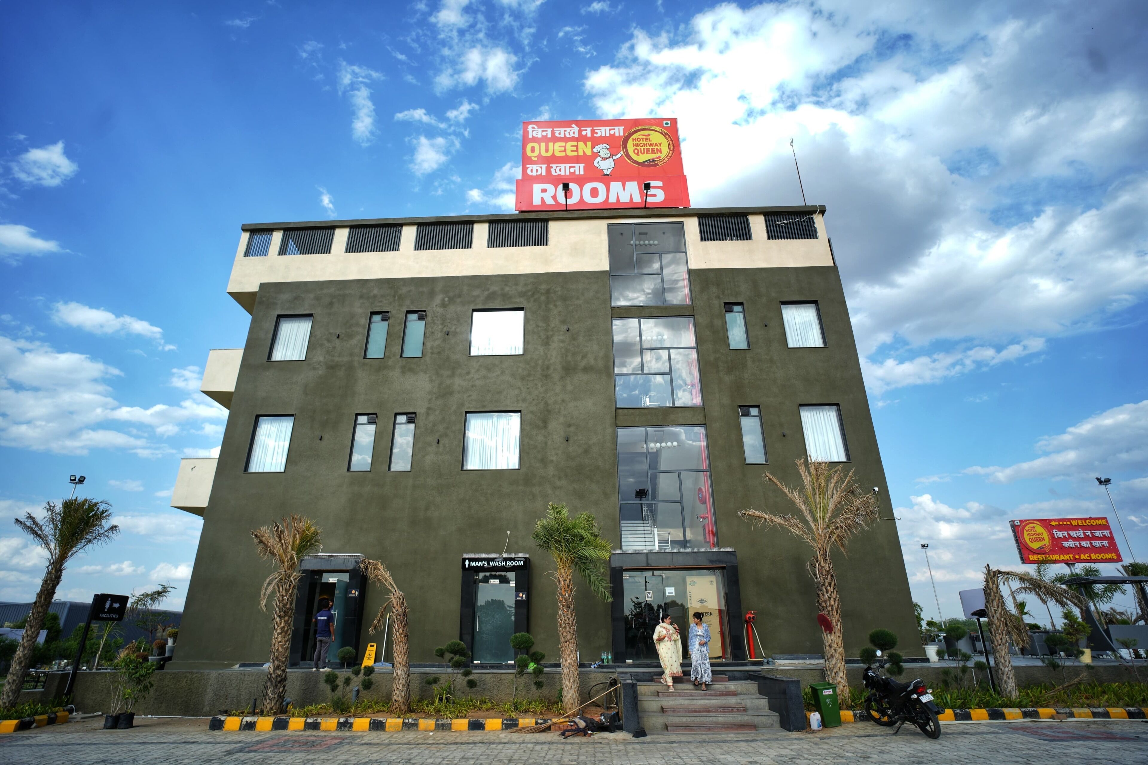 Exterior