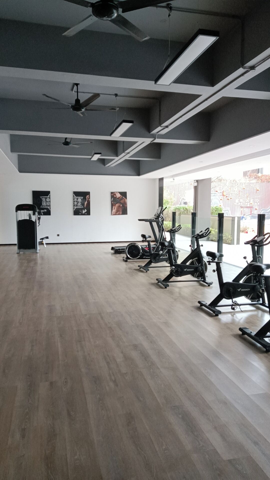 Salle de remise en forme