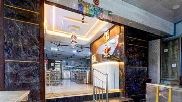 House | Reception