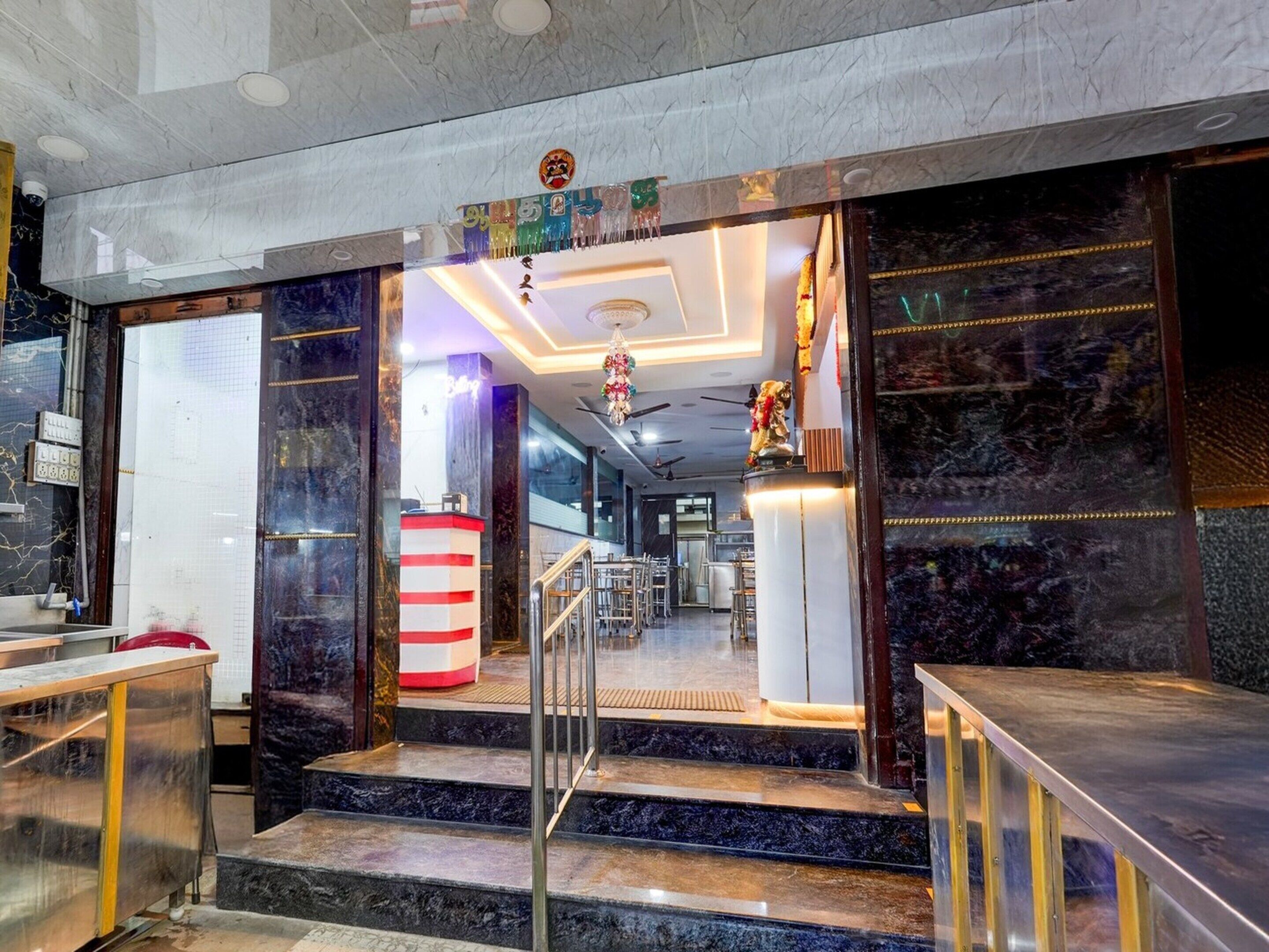 House | Reception
