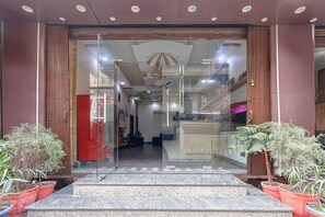 House | Reception - Collection O Ambedkar Chowk (Amritsar)