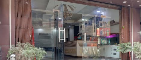 Casa | Recepción