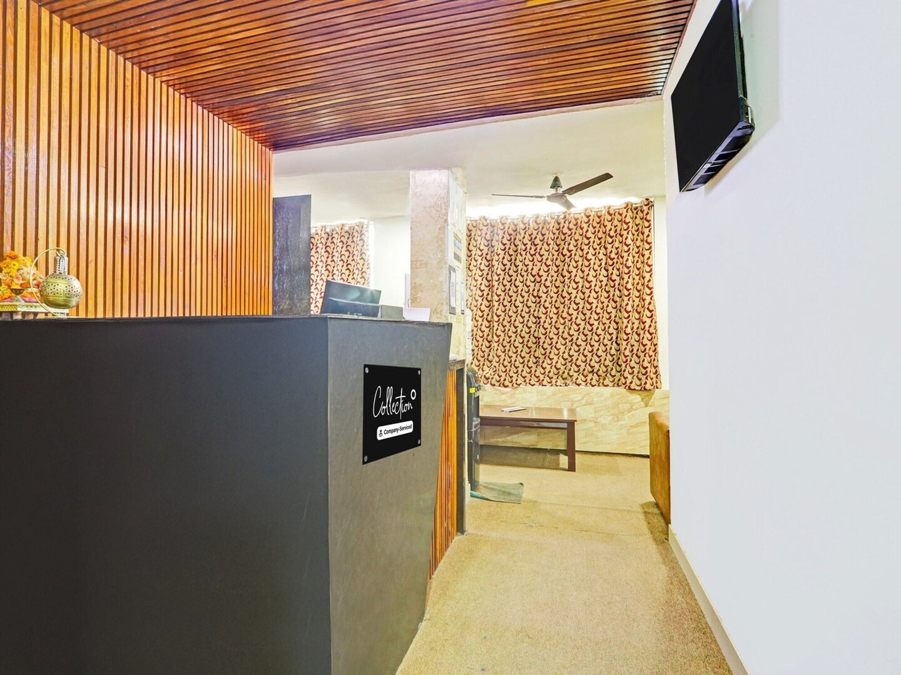 House | Reception