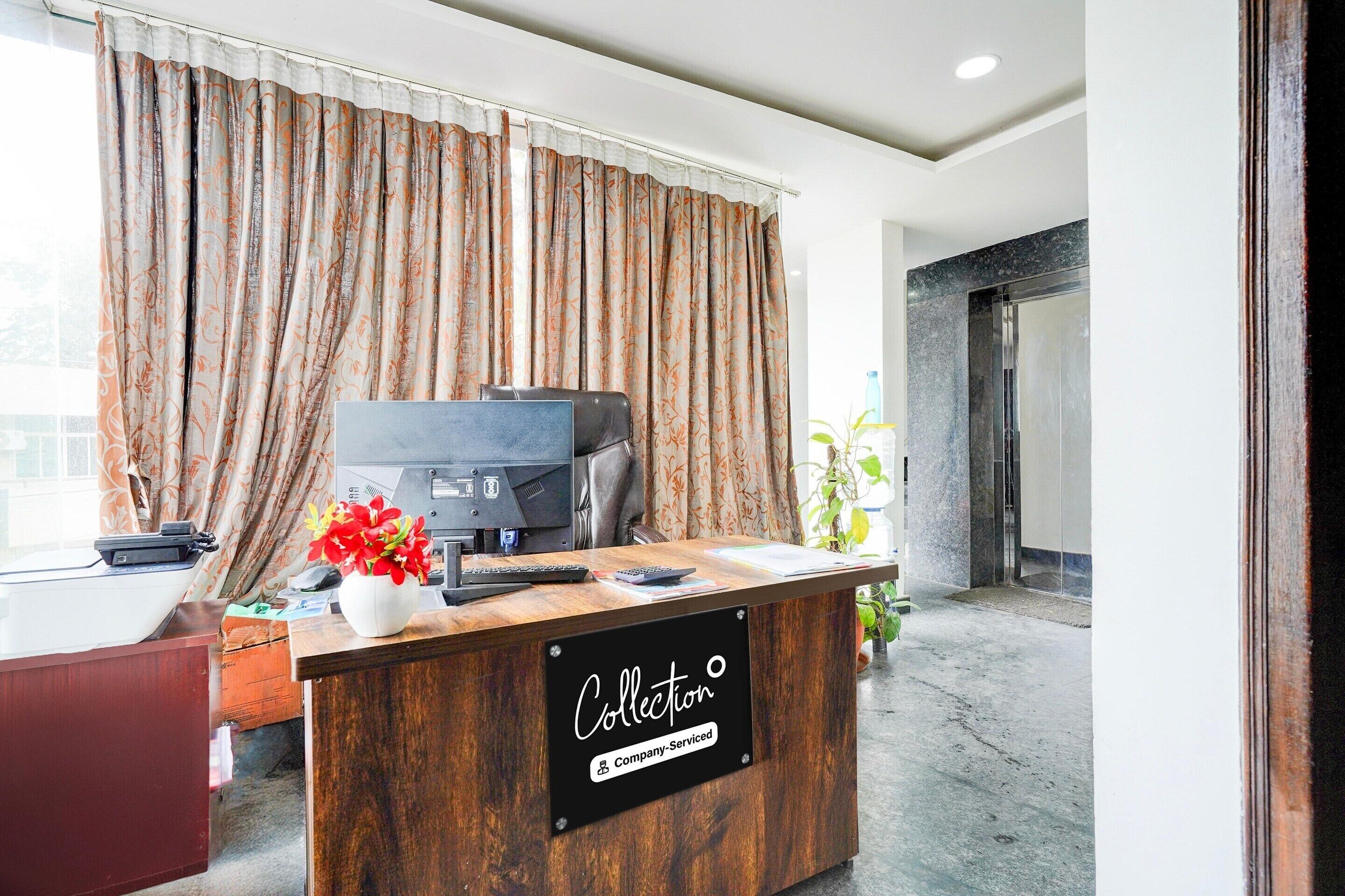 House | Reception