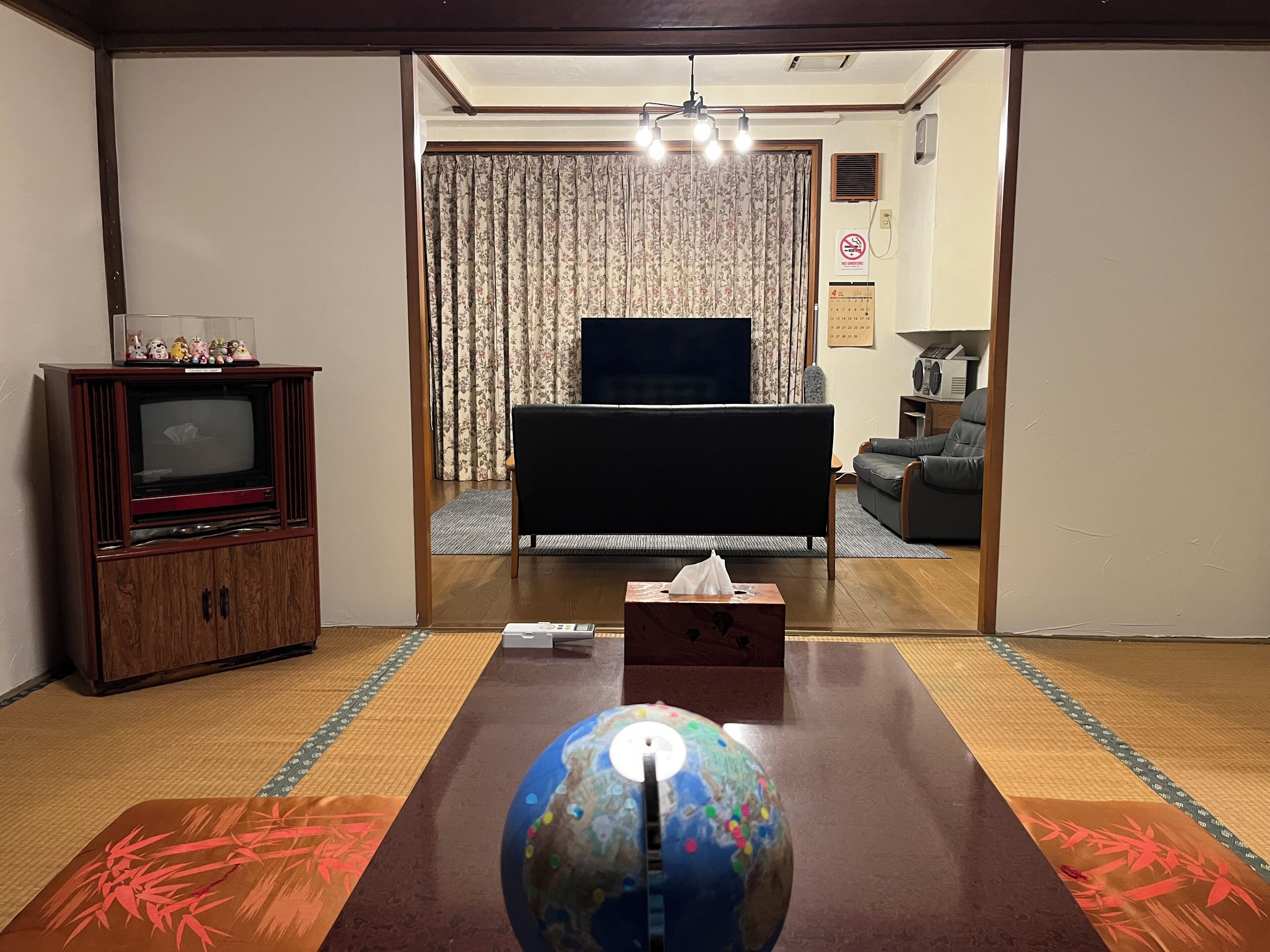 內部