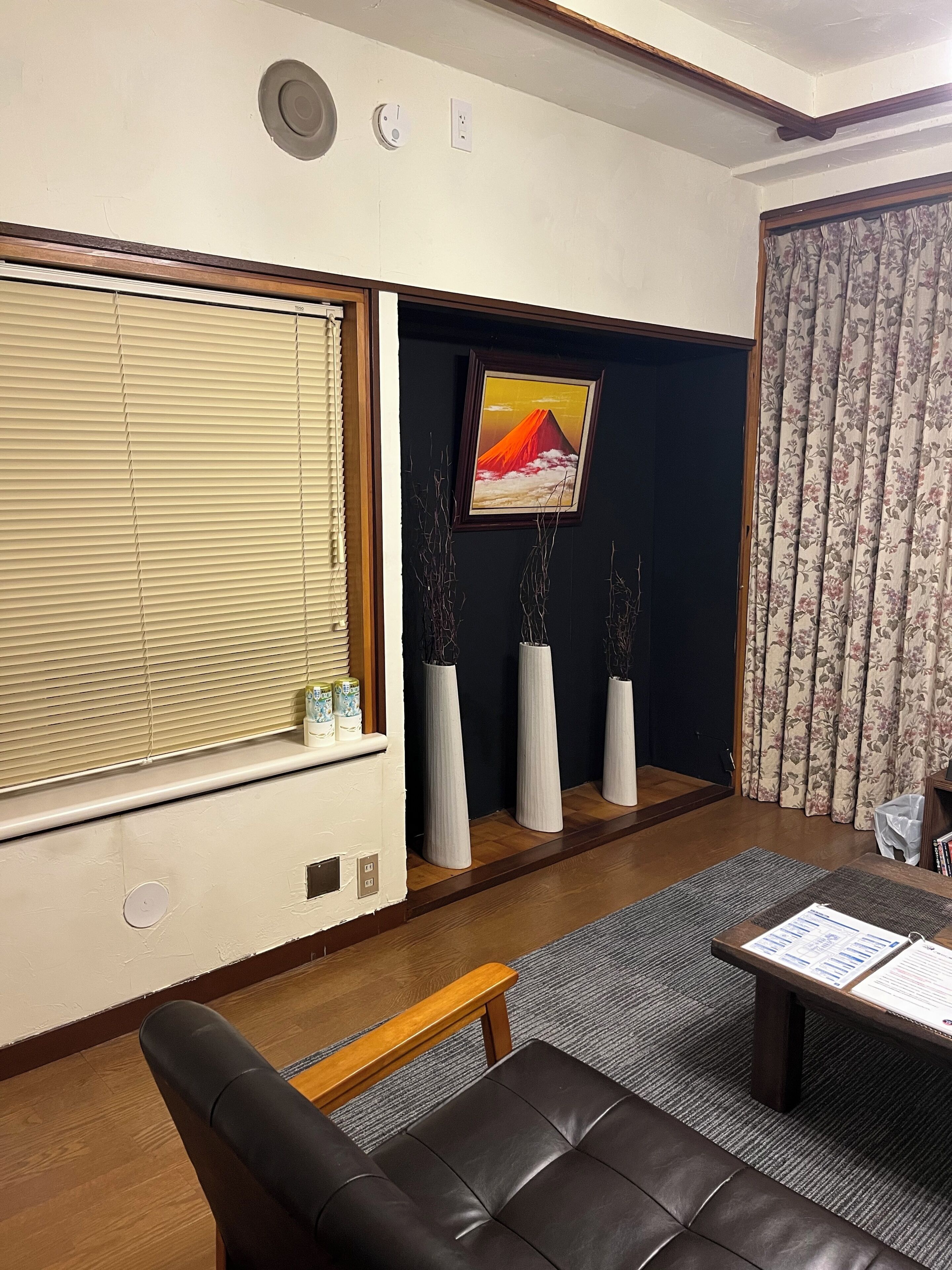 Interieur