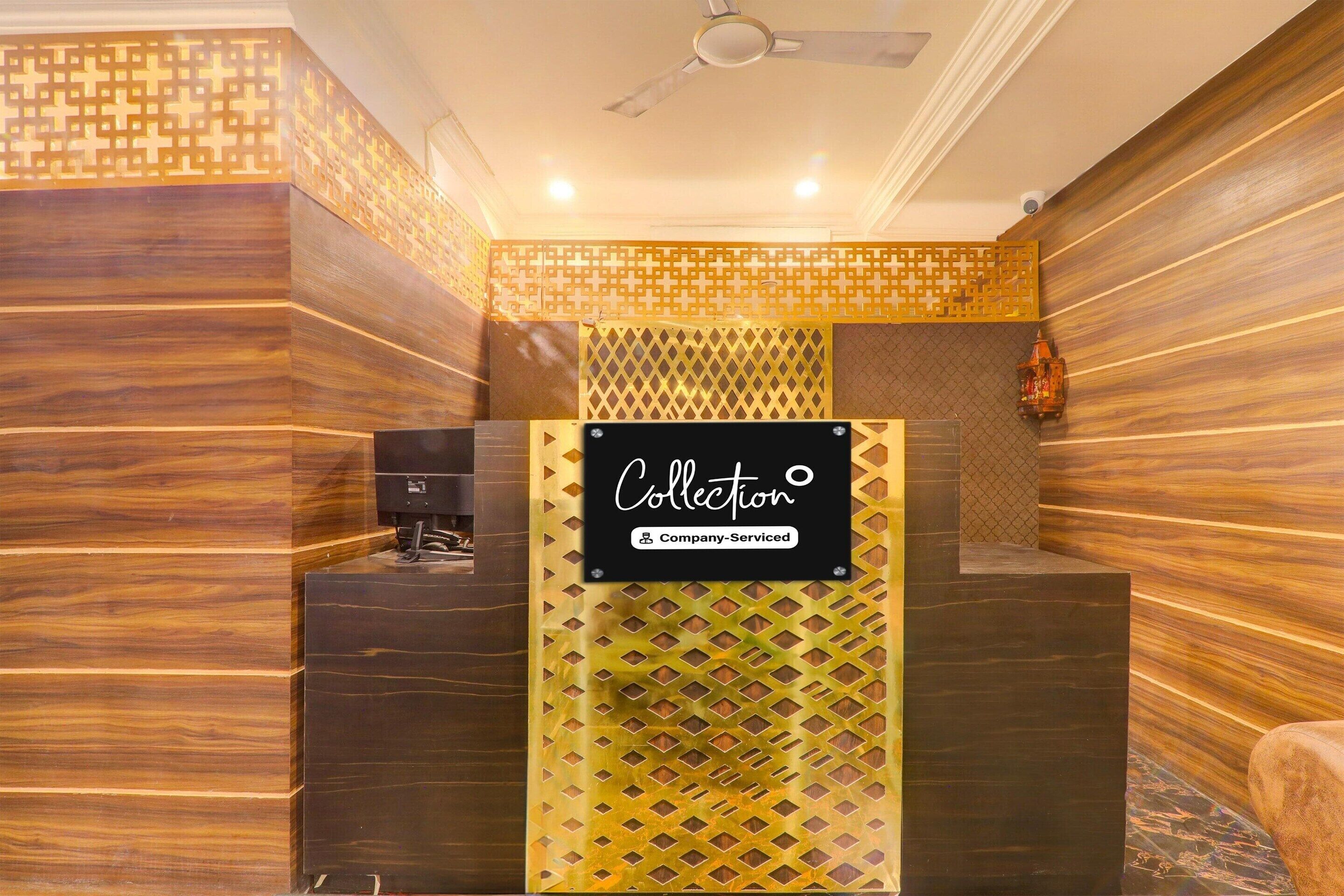 House | Reception