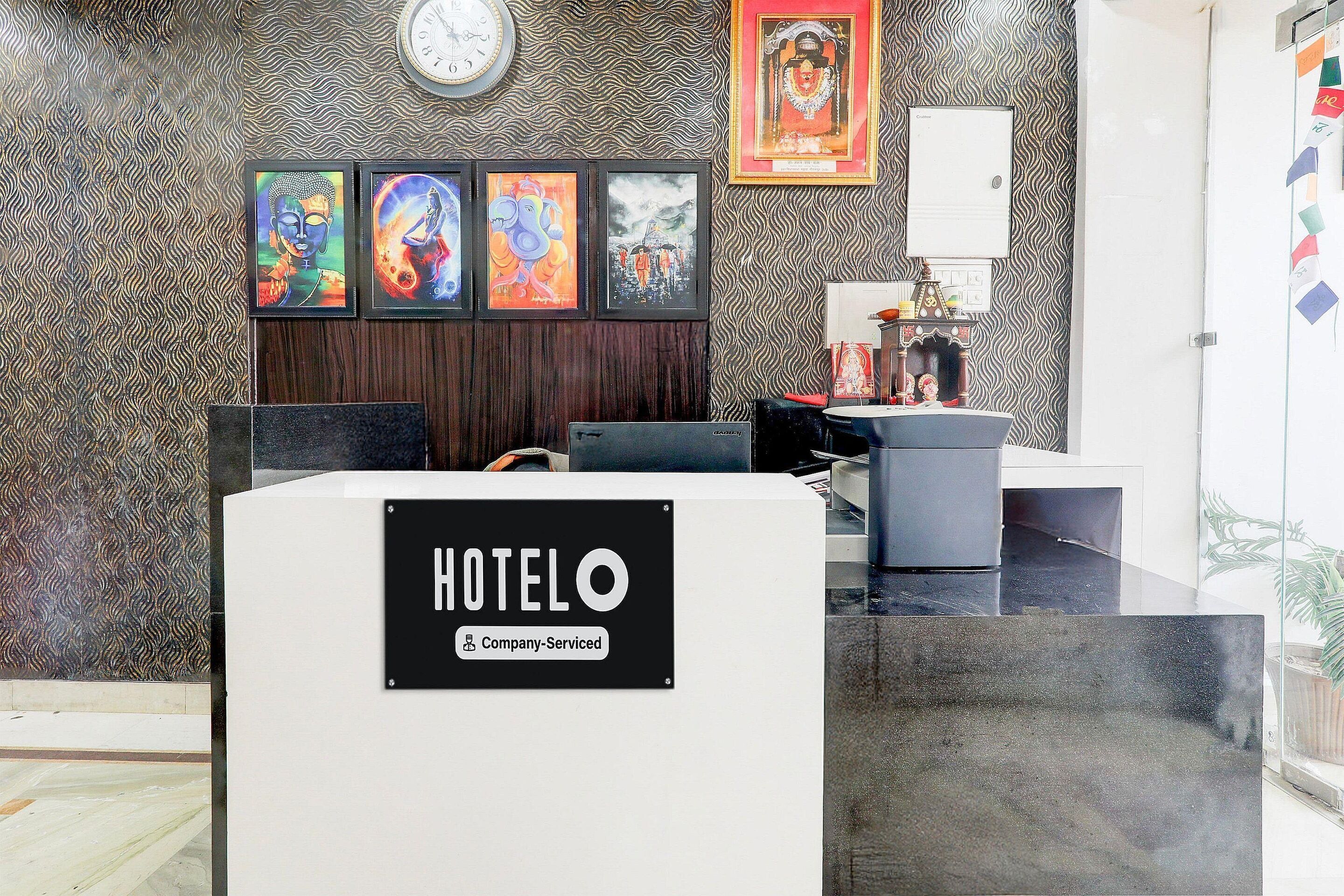 House | Reception