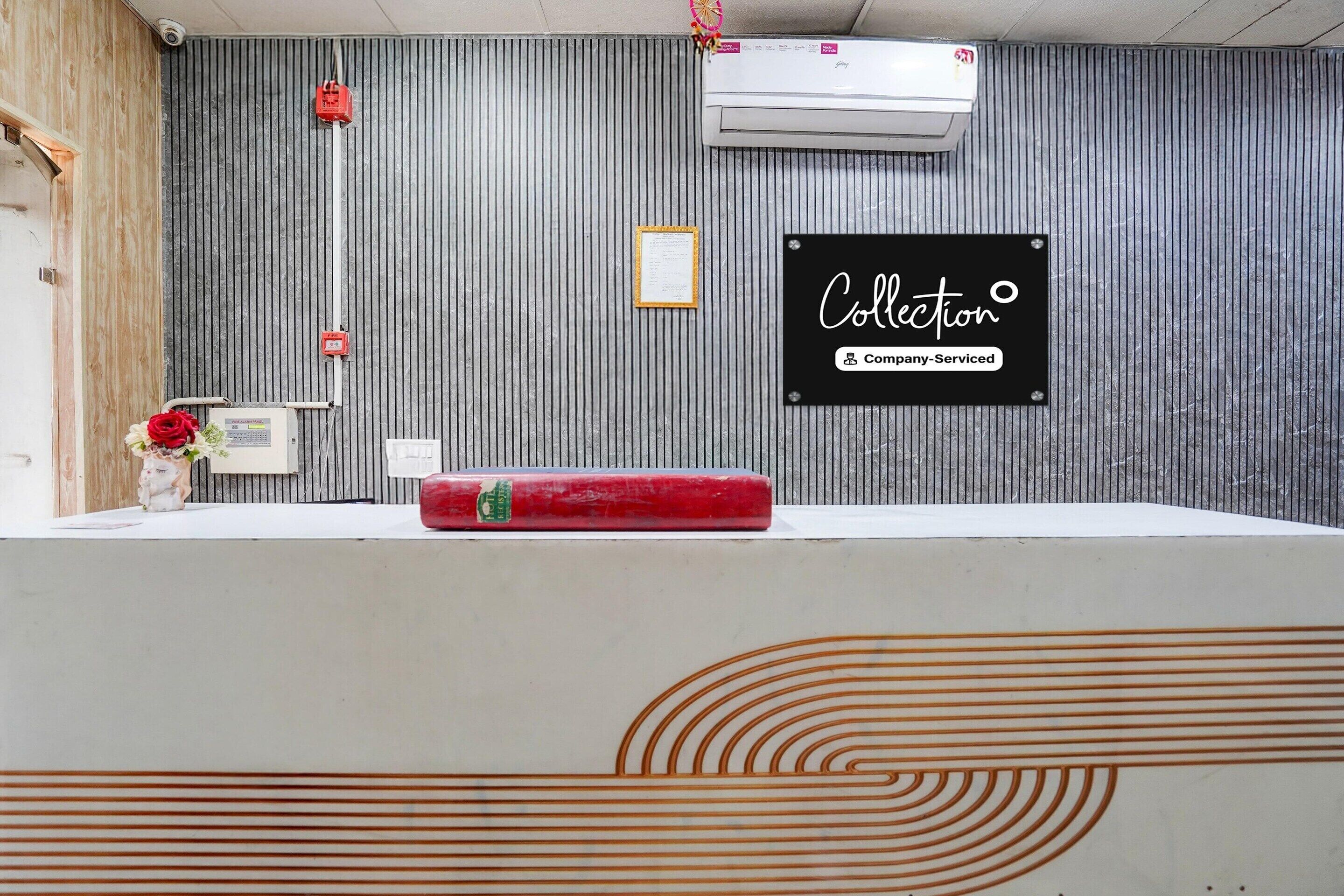 House | Reception