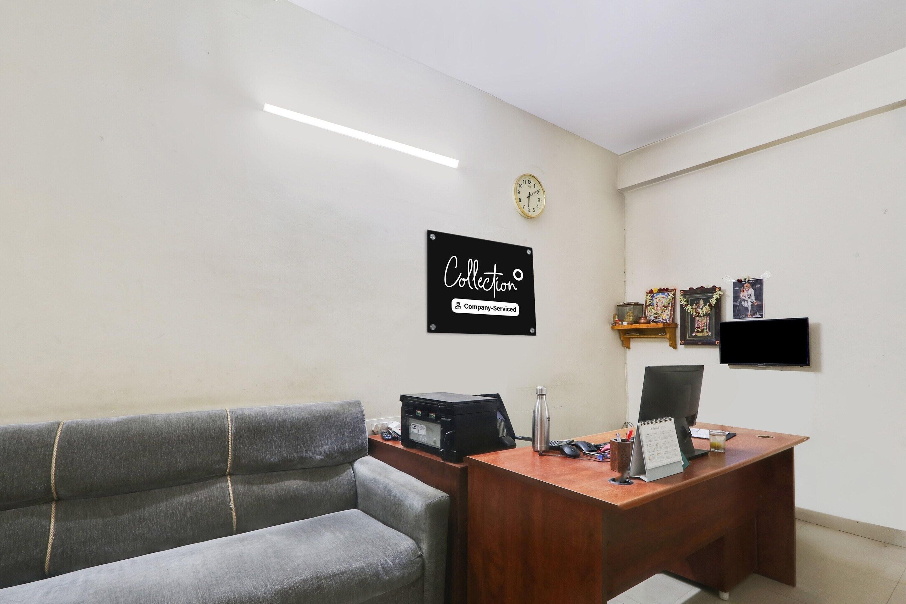 House | Reception