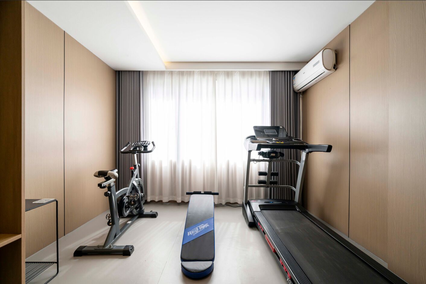 Fitnessfaciliteiten