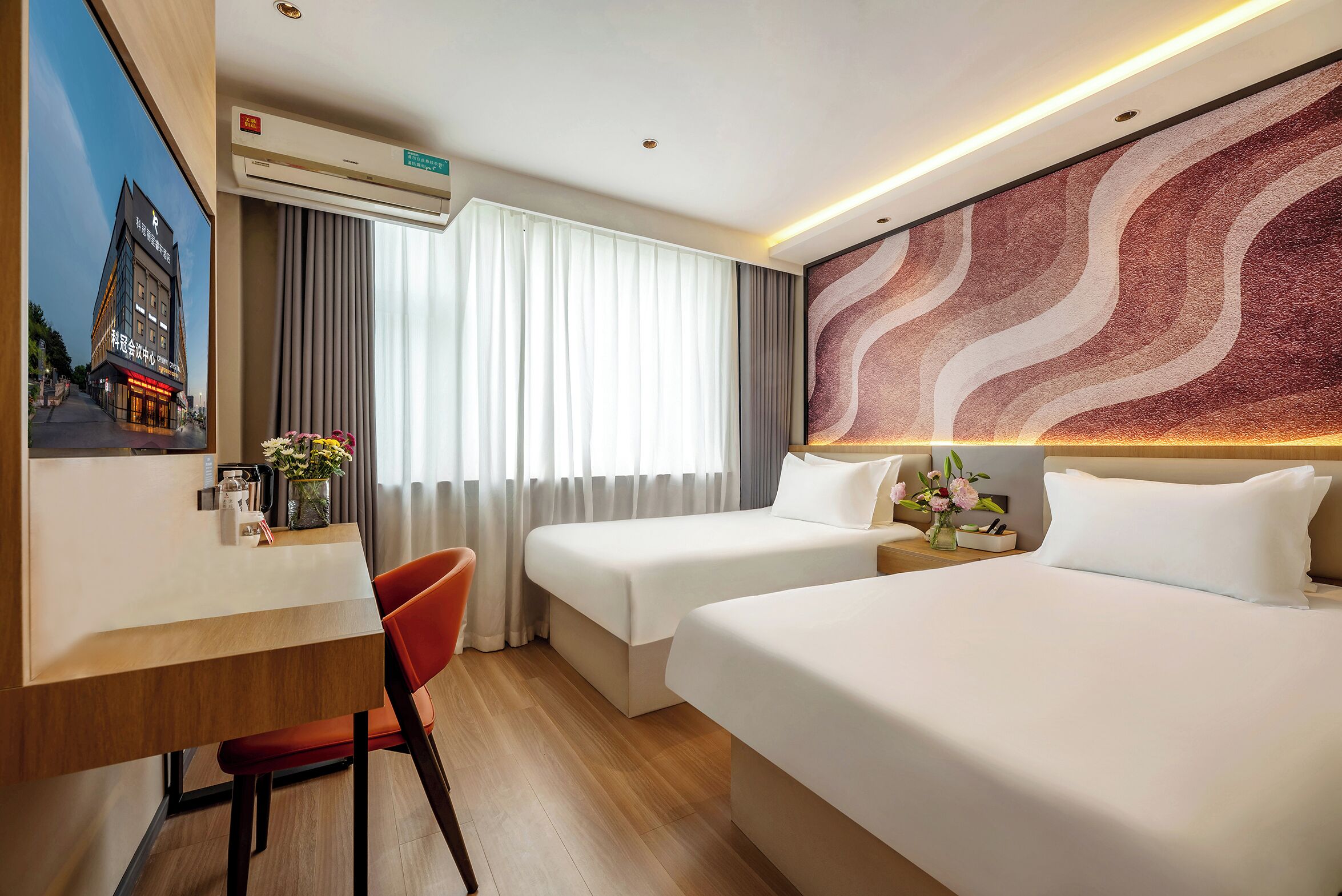 Superior-Zweibettzimmer, Stadtblick