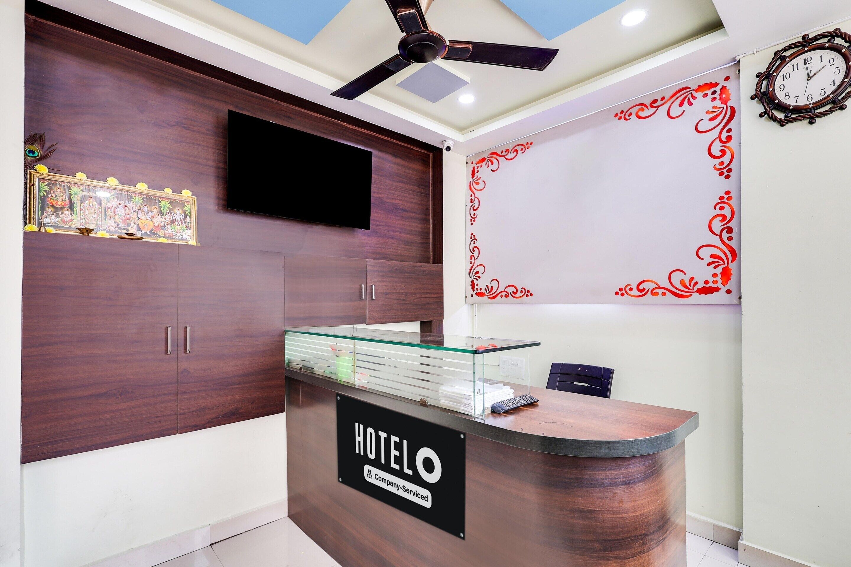 House | Reception