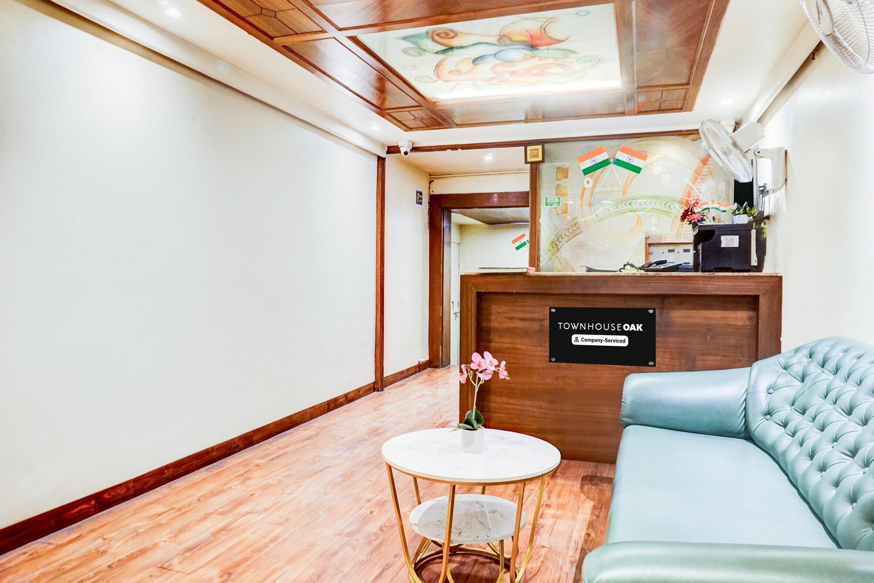 House | Reception