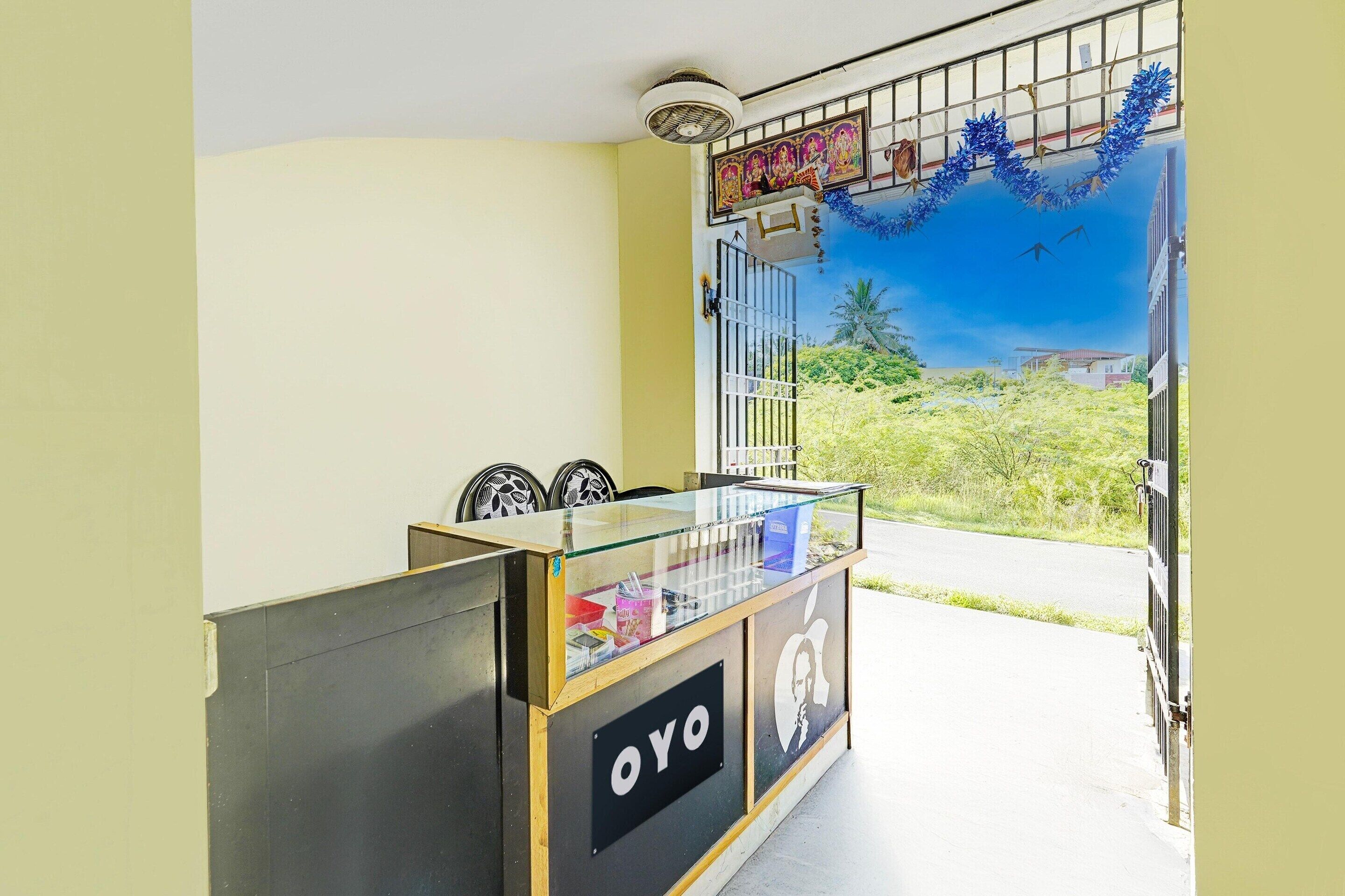 House | Reception